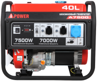 Бензиновый генератор A-IPOWER A7500 (Ручной стартер)